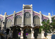 Mercado Central Mercado Central